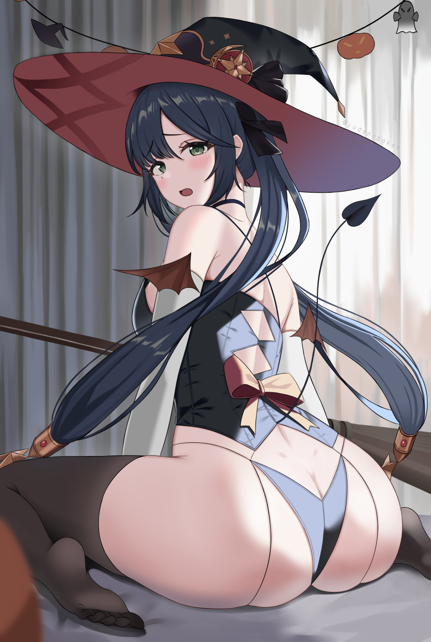 Mona (Genshin Impact) Rule 34 Image