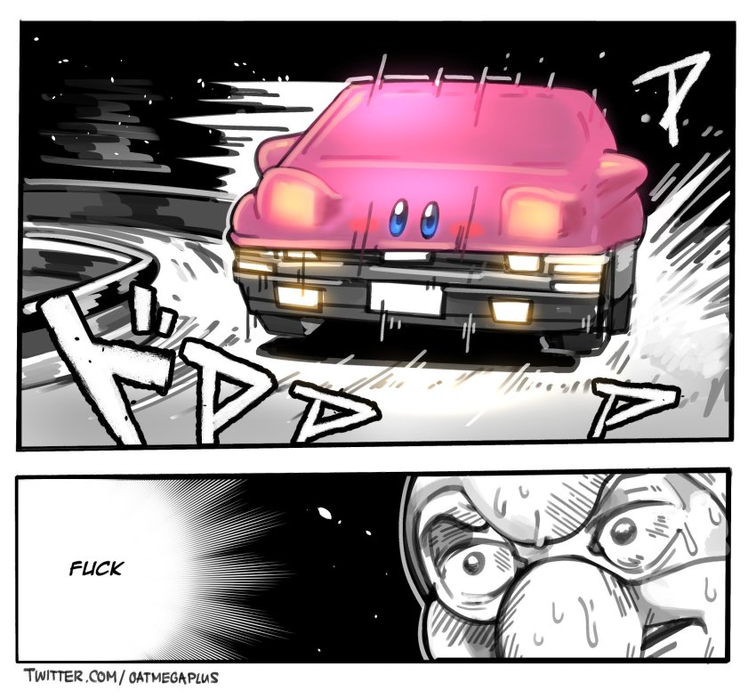 King Dedede (Initial D) Rule 34 Image