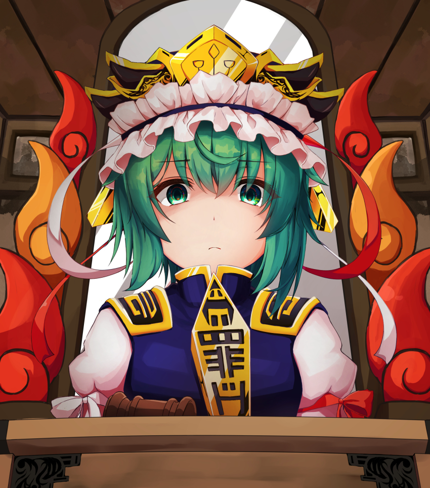 Shiki Eiki (Touhou) Rule 34 Image