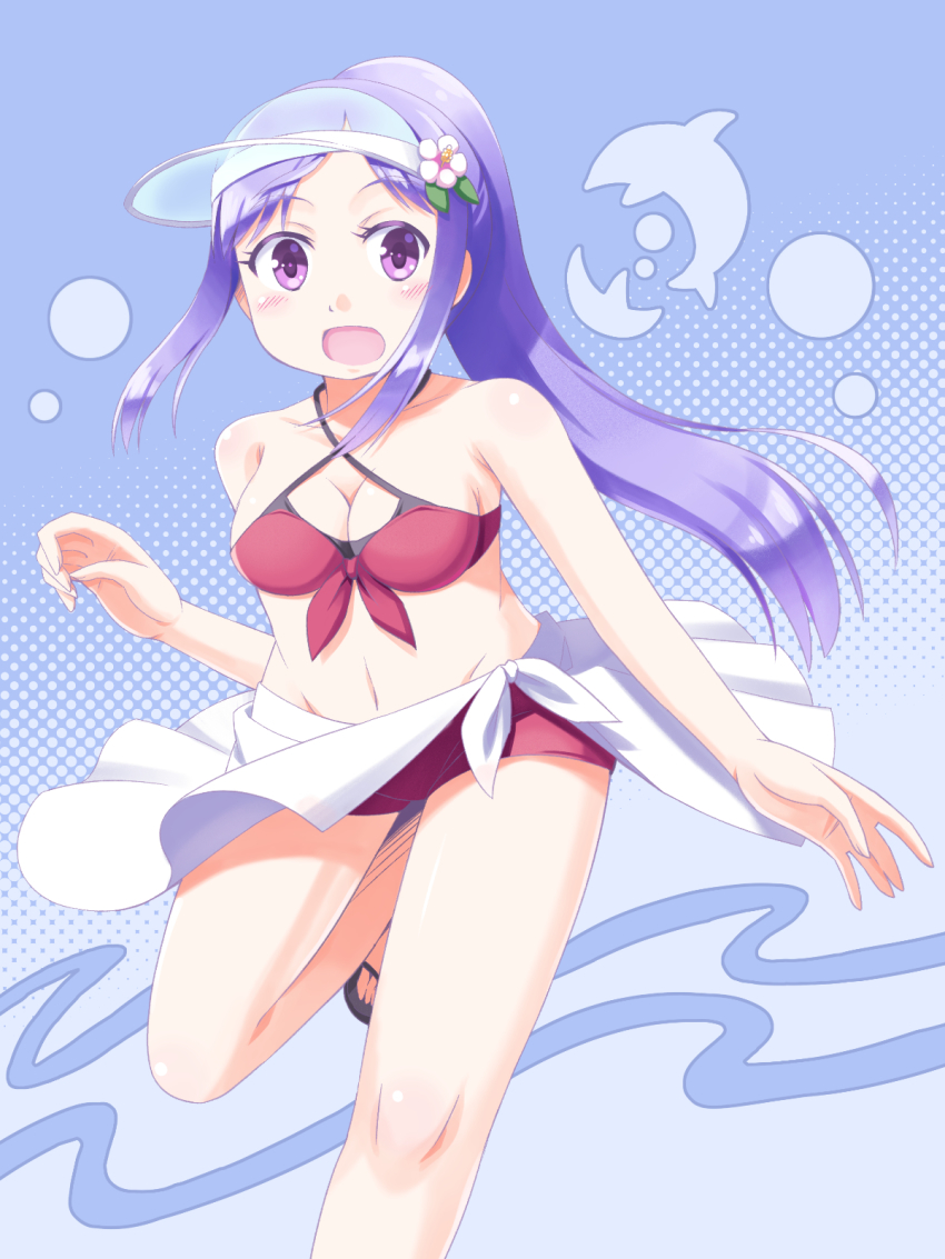 Matsuura Kanan (Love Live!) Rule 34 Image