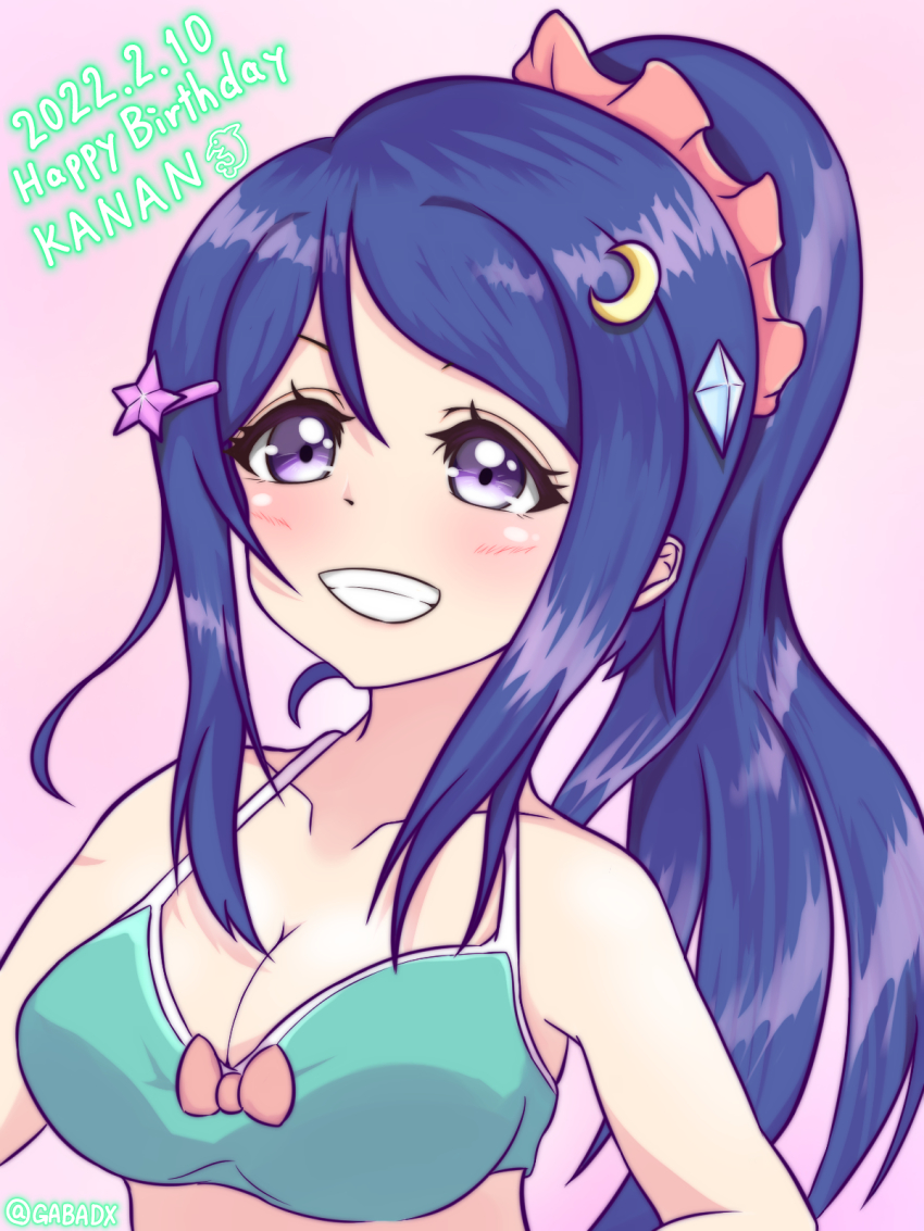 Matsuura Kanan (Love Live!) Rule 34 Image