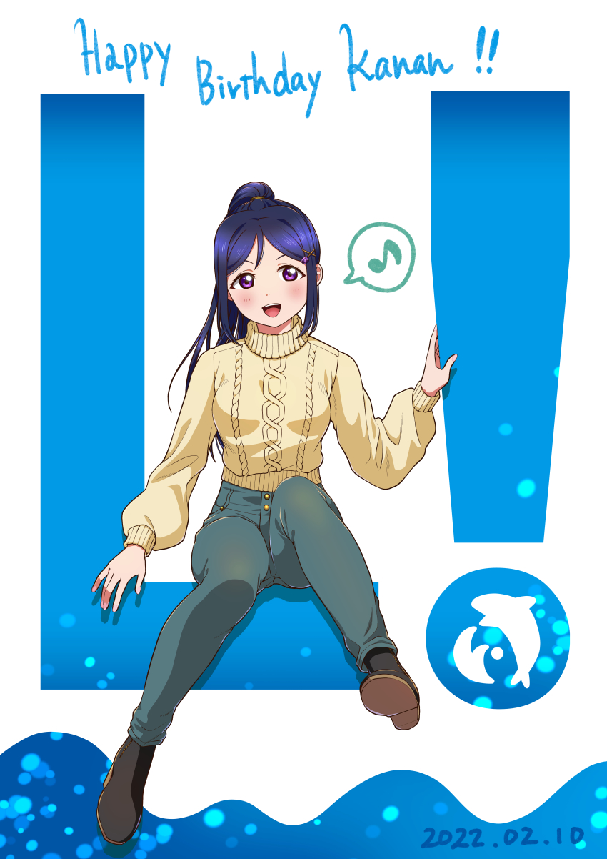 Matsuura Kanan (Love Live!) Rule 34 Image