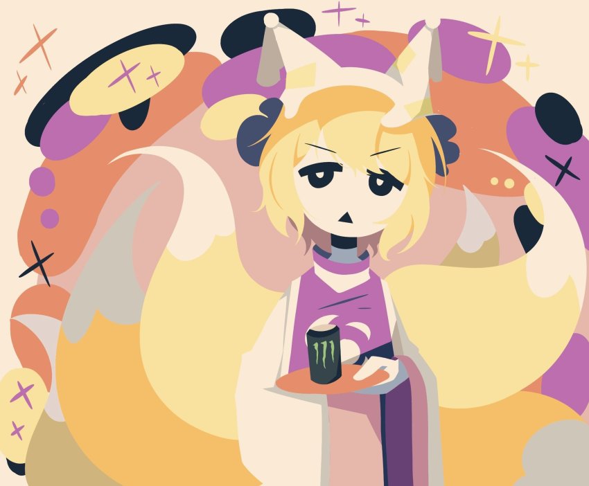 Yakumo Ran (Monster Energy) Rule 34 Image