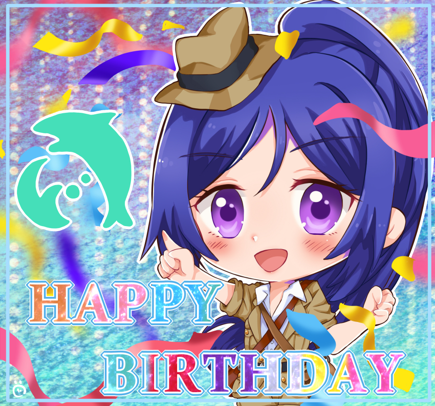 Matsuura Kanan (Love Live!) Rule 34 Image