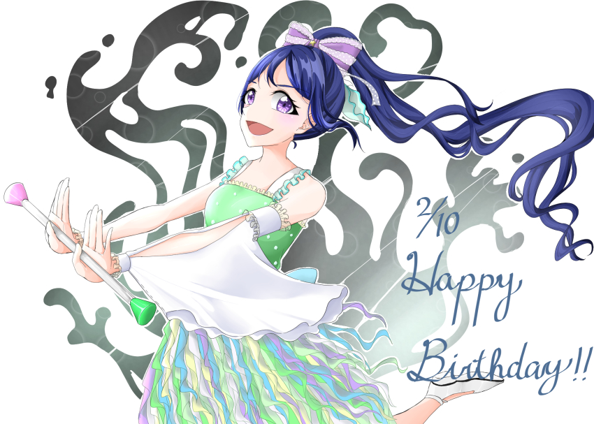 Matsuura Kanan (Love Live!) Rule 34 Image