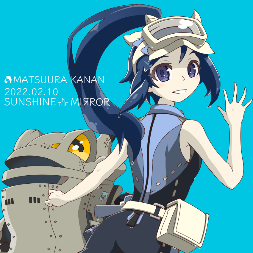 Matsuura Kanan (Love Live!) Rule 34 Image