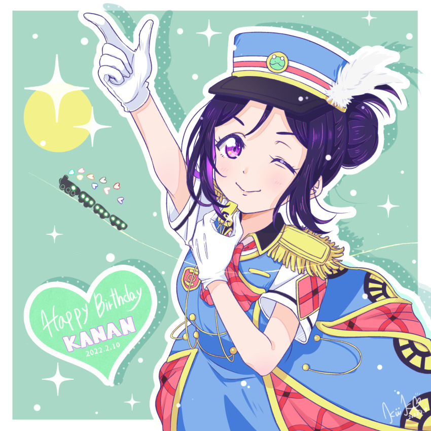 Matsuura Kanan (Love Live!) Rule 34 Image