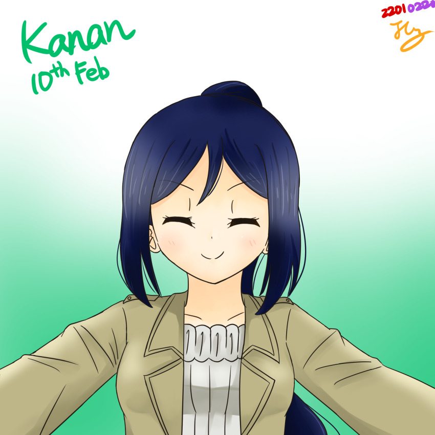 Matsuura Kanan (Love Live!) Rule 34 Image