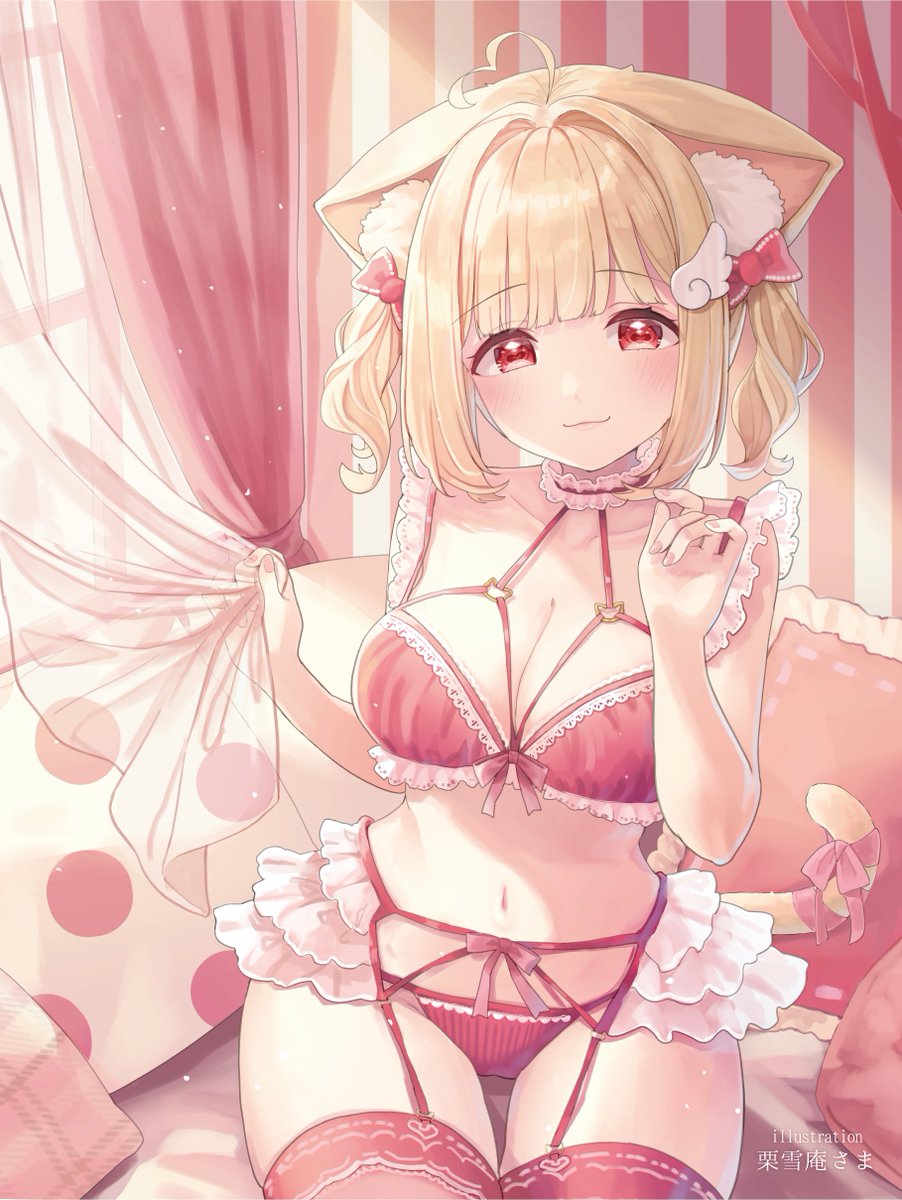 Nekoma Karin (Kemomimi Refle!) Rule 34 Image