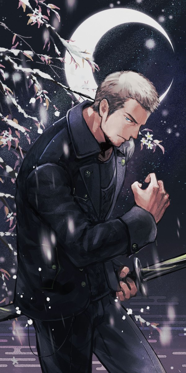 Cor Leonis (Final Fantasy) Rule 34 Image