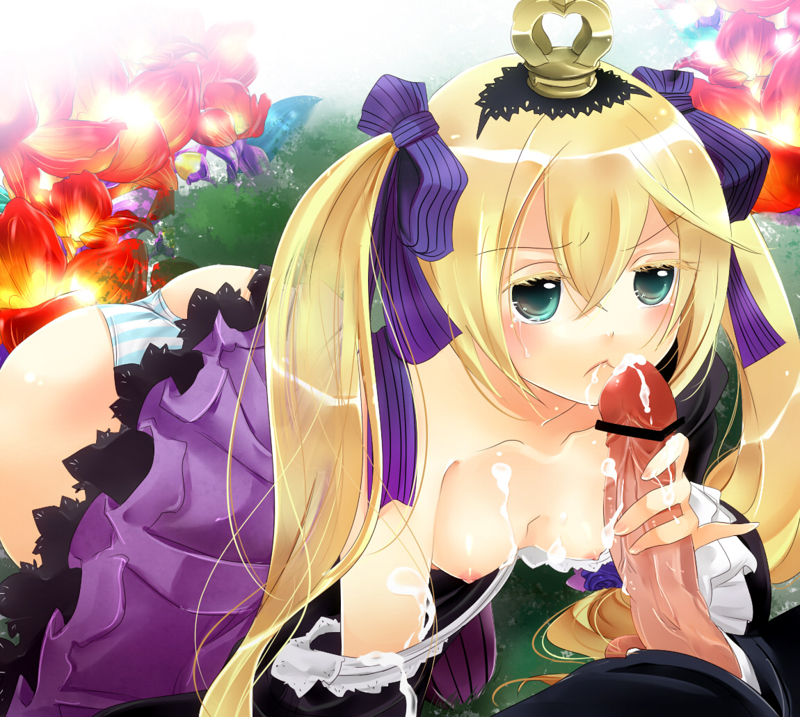 Hacker (7th Dragon) Rule 34 Image