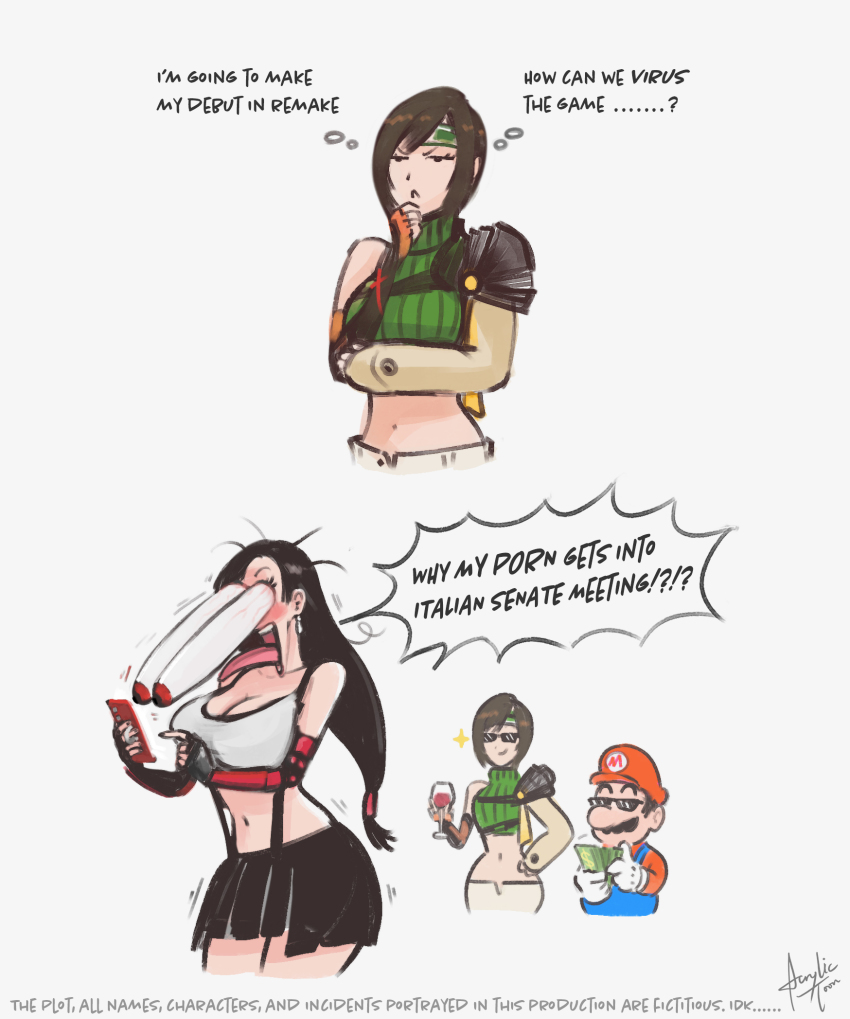 Mario (Final Fantasy) Rule 34 Image
