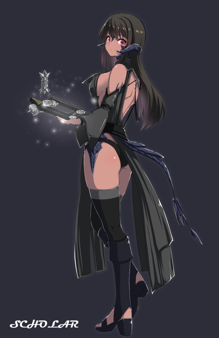Au Ra (Final Fantasy) Rule 34 Image