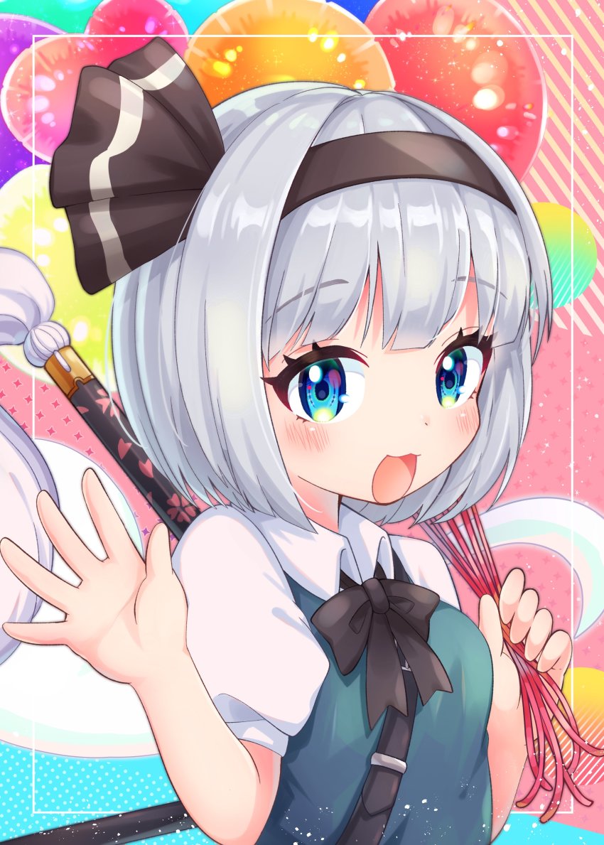 Konpaku Youmu (Touhou) Rule 34 Image