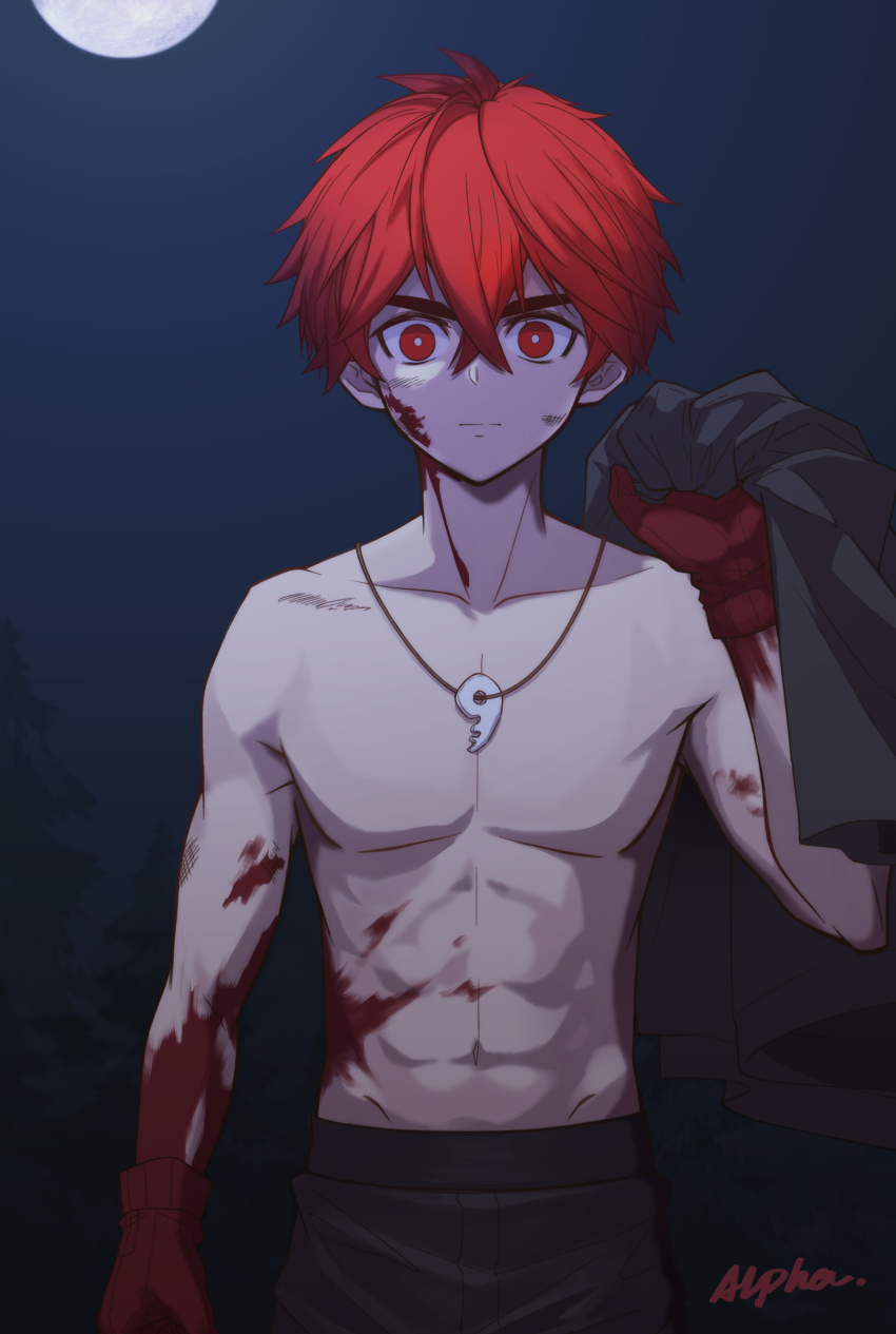 Kemono Jihen Rule 34 Image