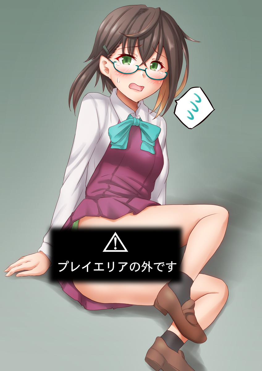 Kantai Collection Rule 34 Image