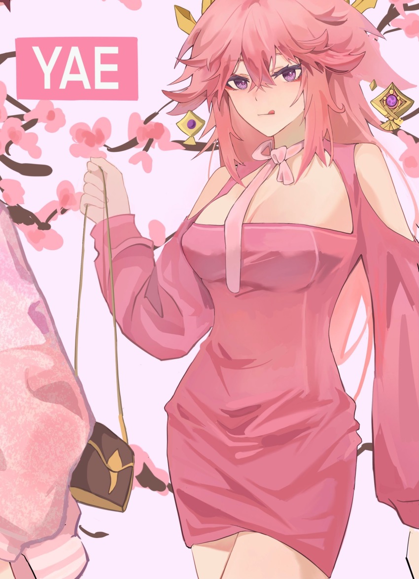 Yae Miko (Genshin Impact) Rule 34 Image