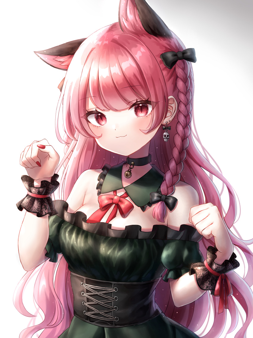 Kaenbyou Rin (Touhou) Rule 34 Image