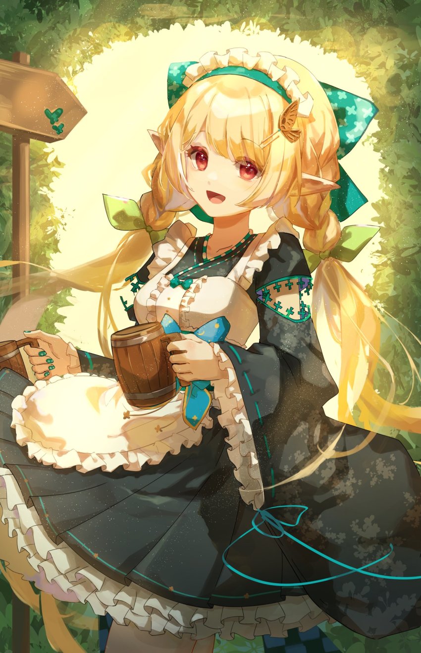 Pomu Rainpuff (Nijisanji) Rule 34 Image