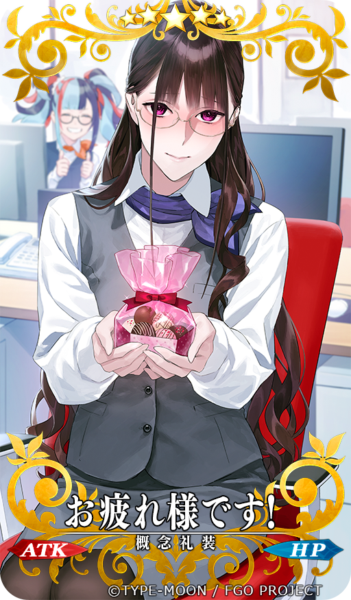Murasaki Shikibu (Fate) Rule 34 Image