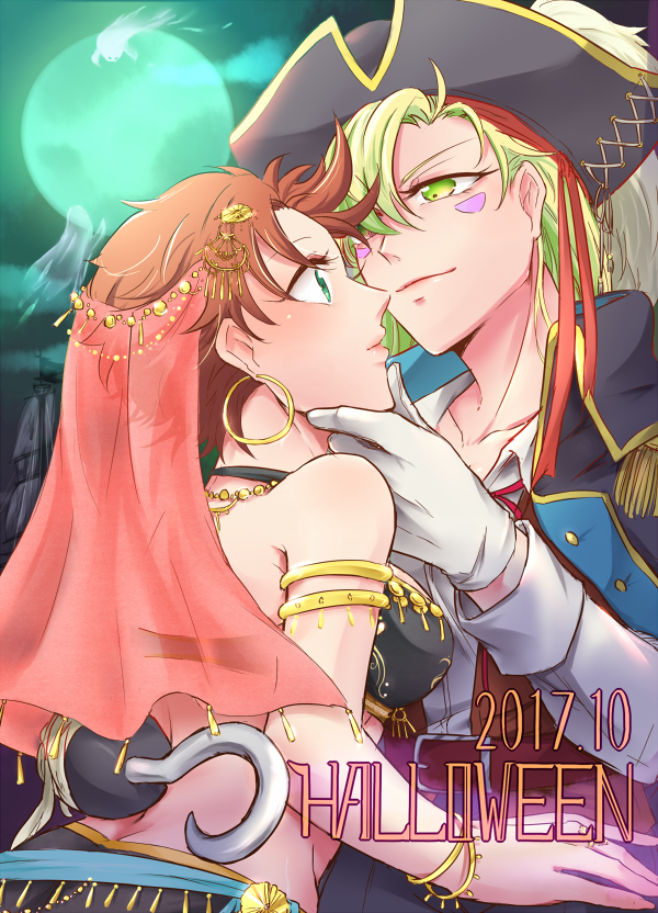 Joseph Joestar (Battle Tendency) Rule 34 Image