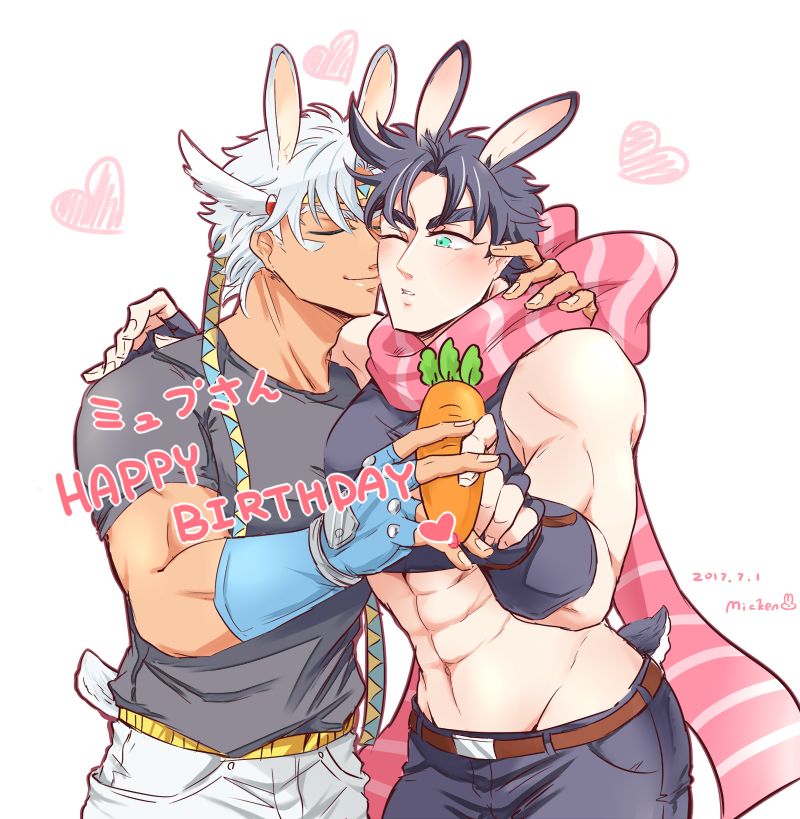 Joseph Joestar (Battle Tendency) Rule 34 Image