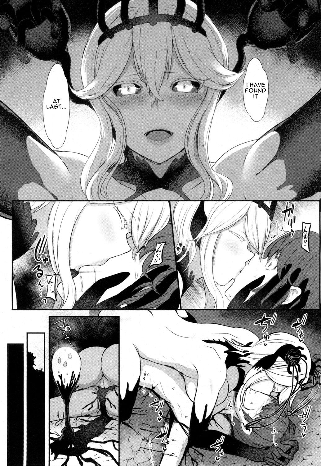 1girls Rule 34 Image