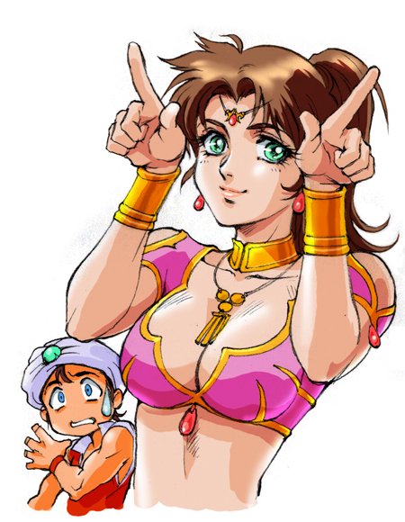 Arabian Fight Rule 34 Image