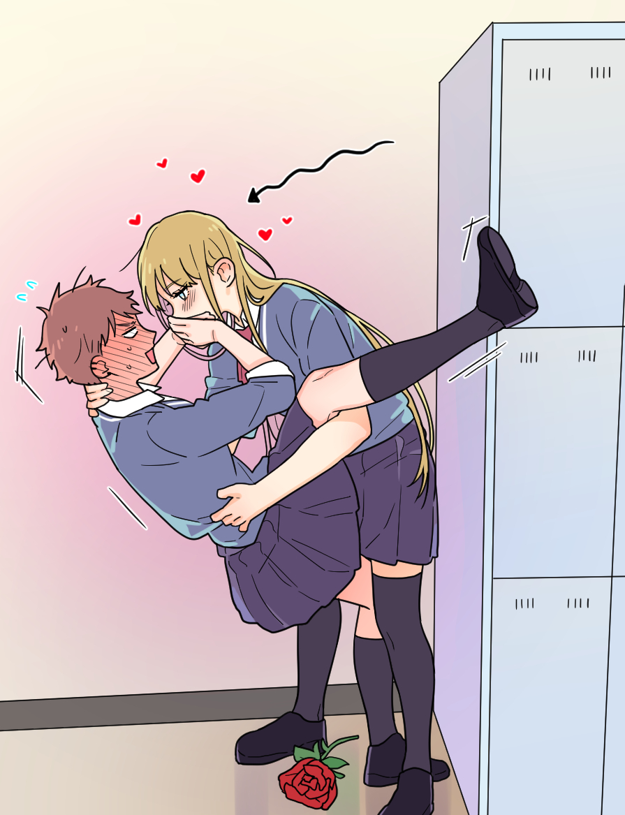 Rei (Not So Shoujo Love Story) Rule 34 Image