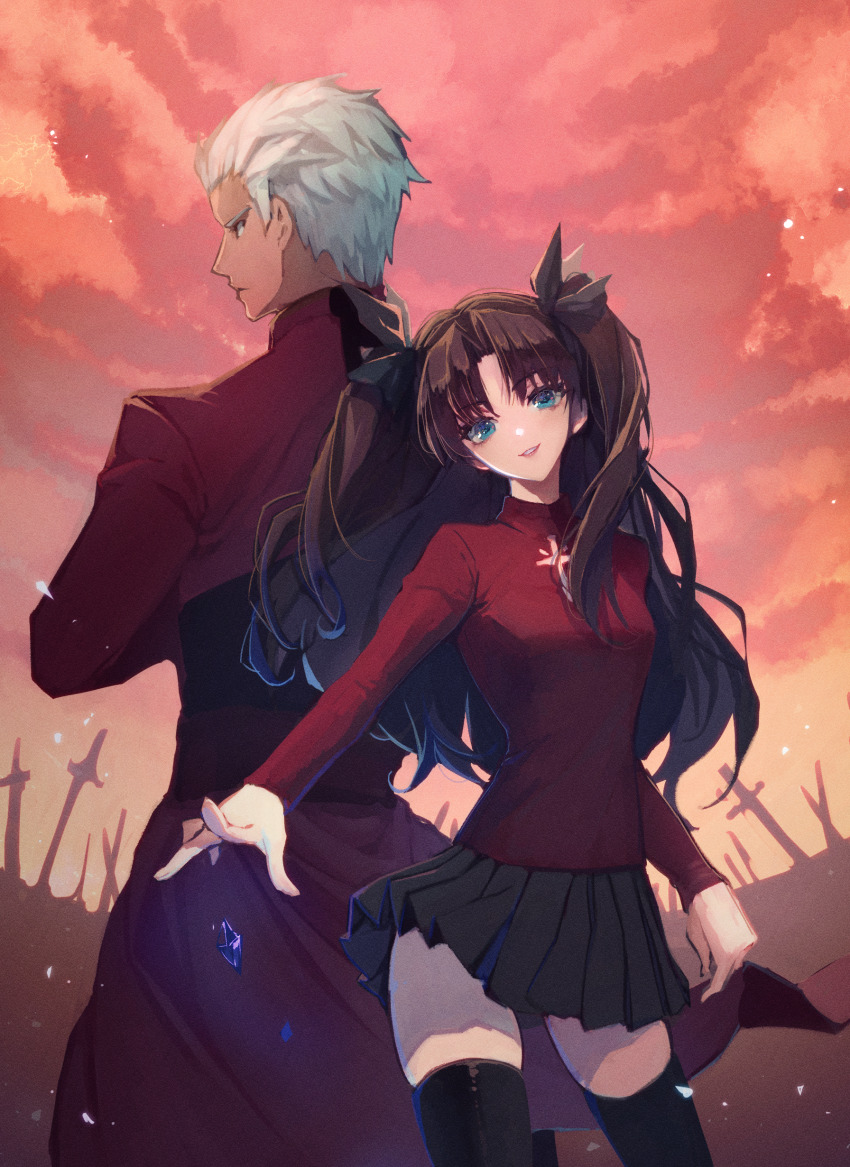 Archer (Fate) Rule 34 Image