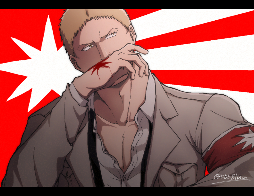 Reiner Braun (Shingeki No Kyojin) Rule 34 Image
