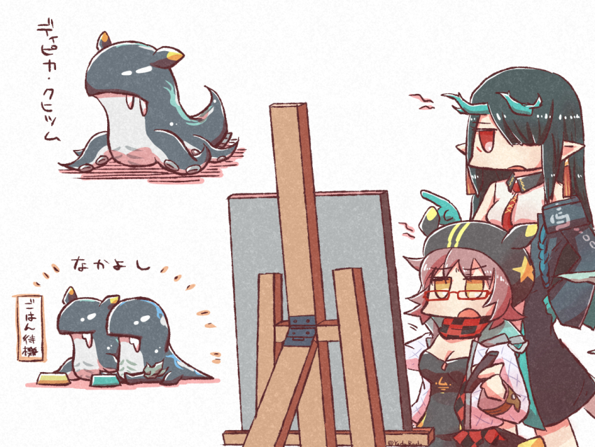Dusk (Arknights) Rule 34 Image