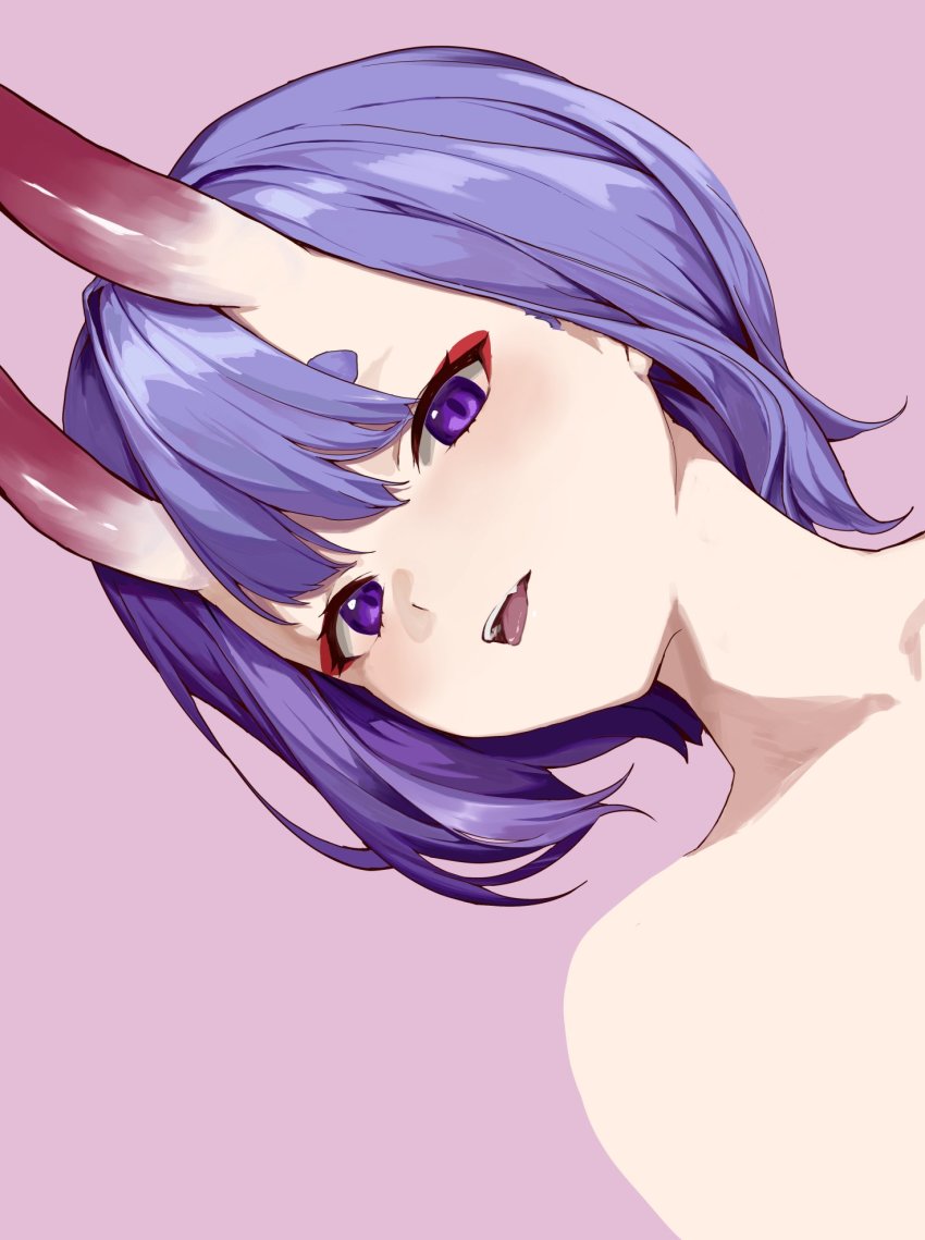 Shuten Douji (Fate) Rule 34 Image