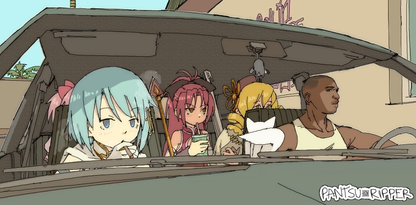 Akemi Homura (Grand Theft Auto) Rule 34 Image