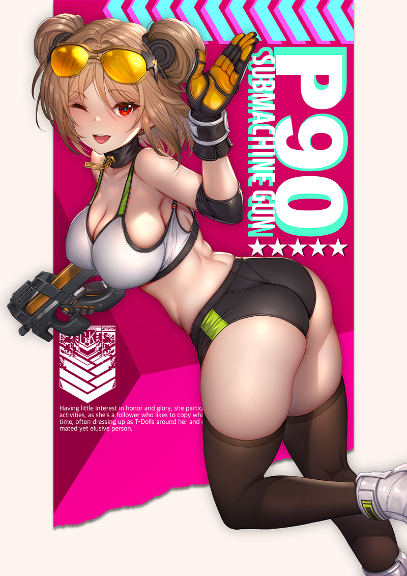 Girls' Frontline Rule 34 Image