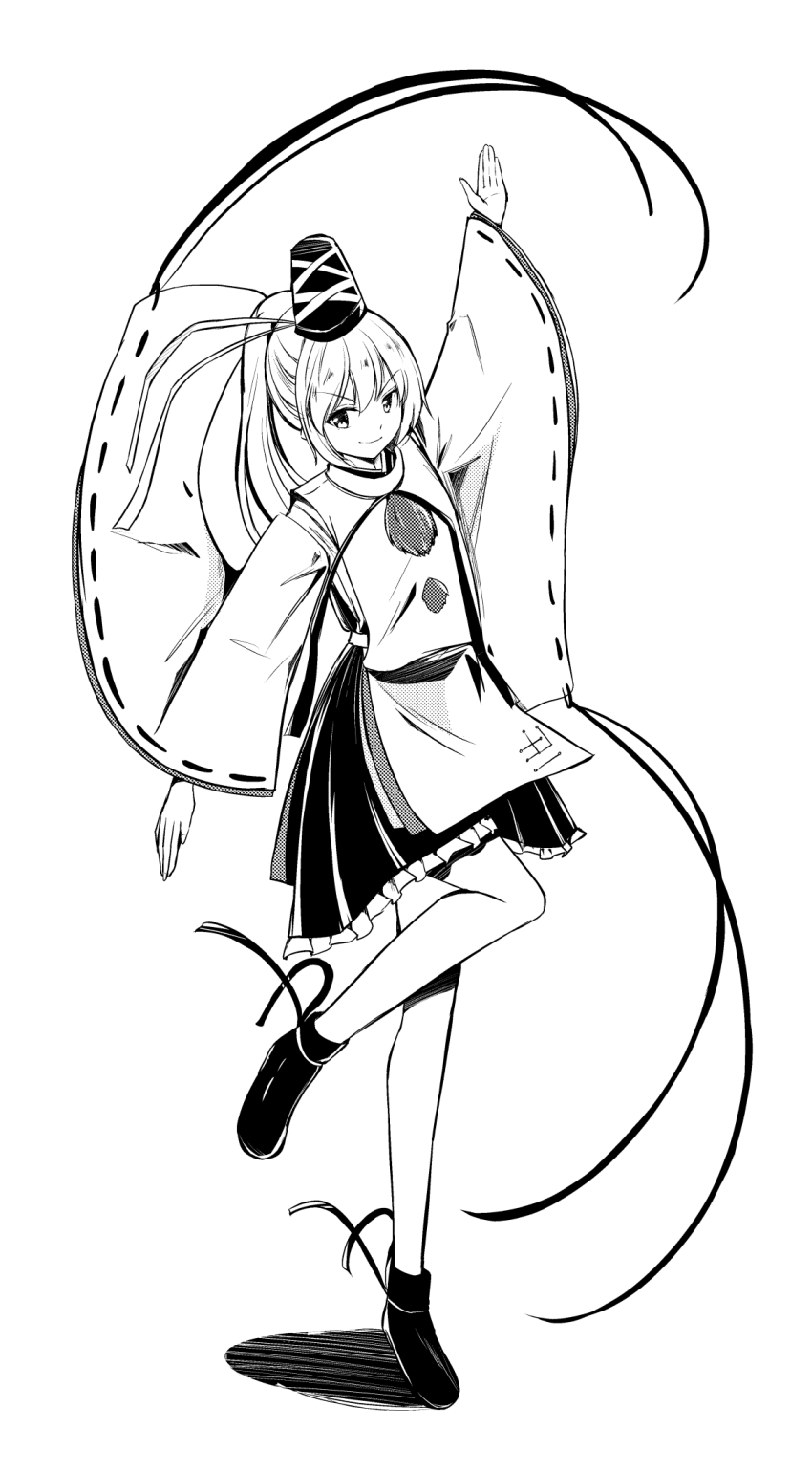Mononobe No Futo (Touhou) Rule 34 Image