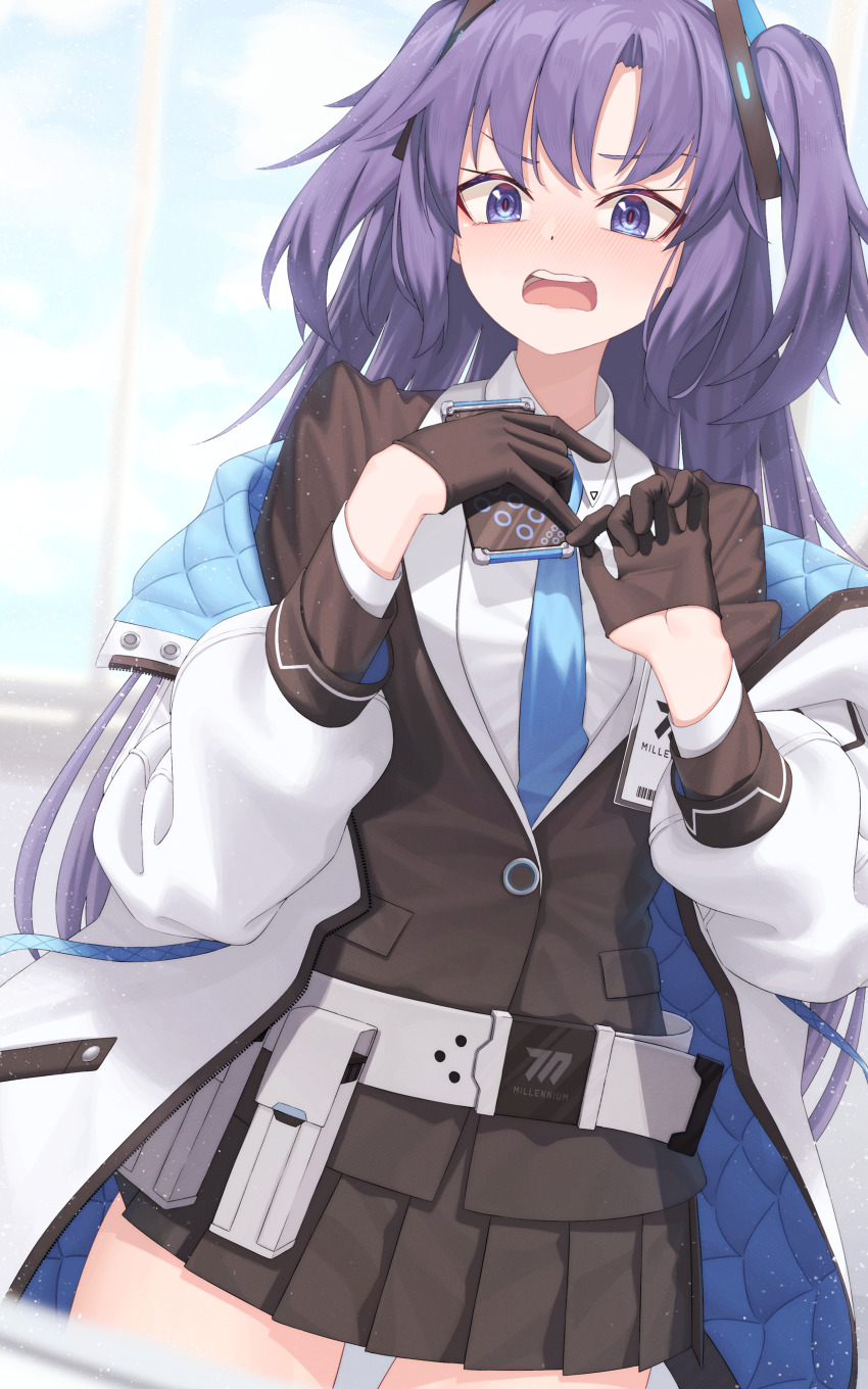 Yuuka (Blue Archive) Rule 34 Image