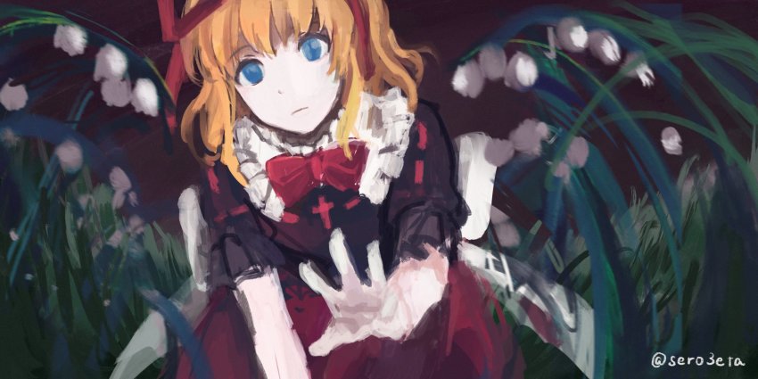 Medicine Melancholy (Touhou) Rule 34 Image