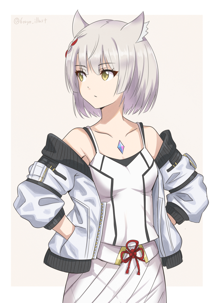Mio (Xenoblade) Rule 34 Image