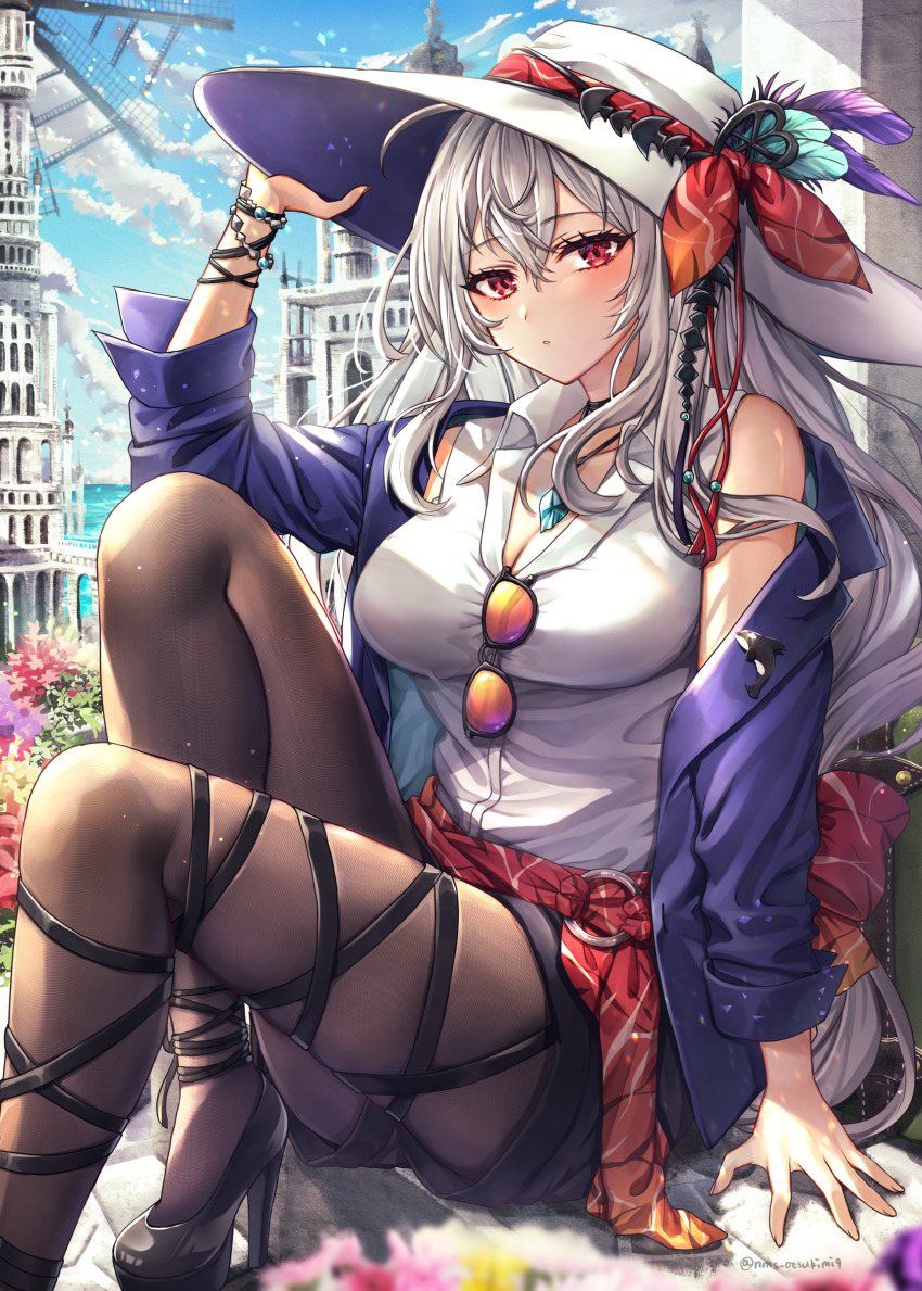 Skadi (Arknights) Rule 34 Image