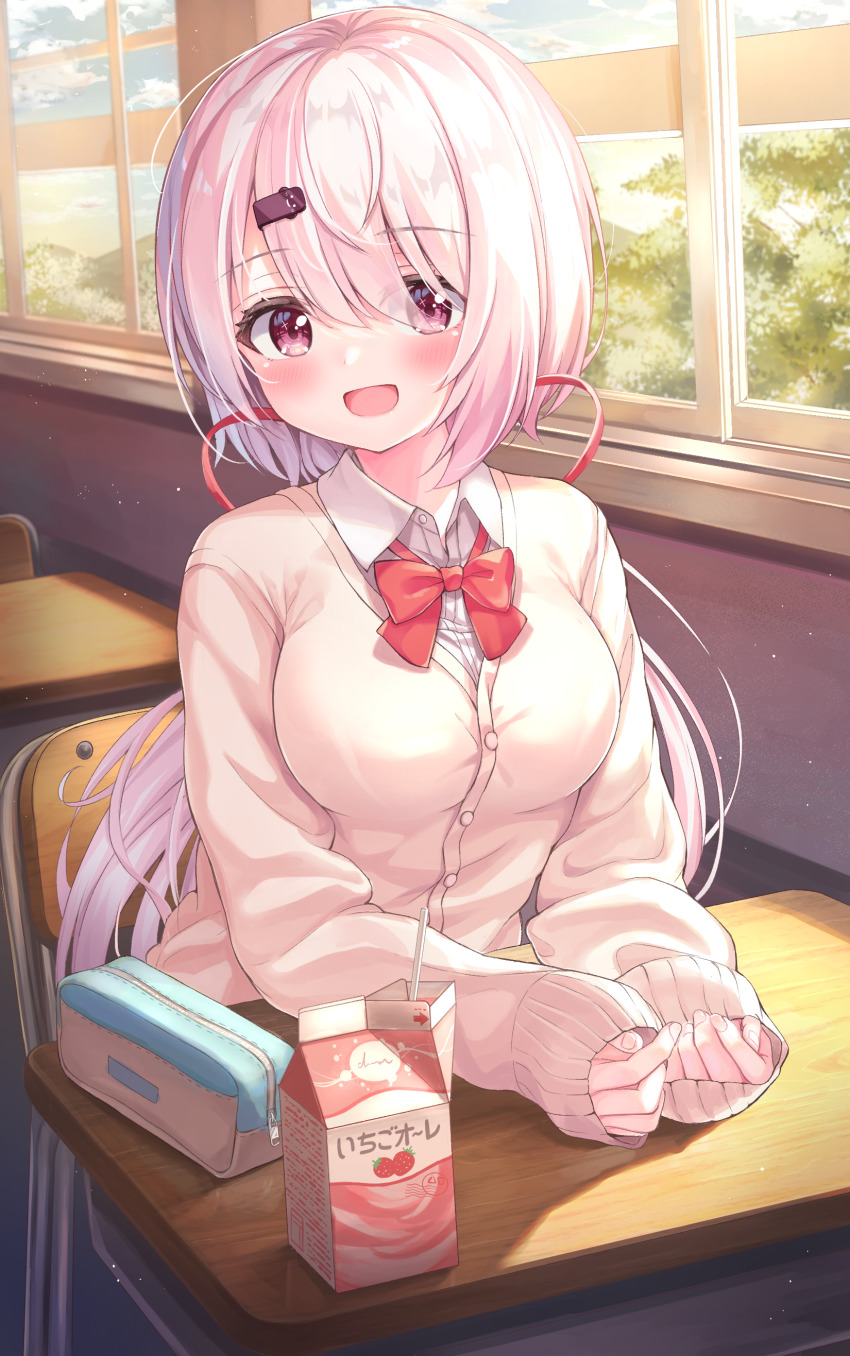 Shiina Yuika (Nijisanji) Rule 34 Image