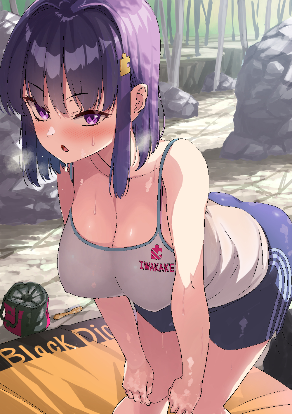 Original Rule 34 Image