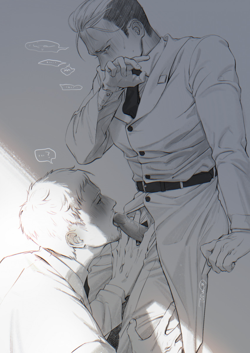 Porco Galliard (Shingeki No Kyojin) Rule 34 Image