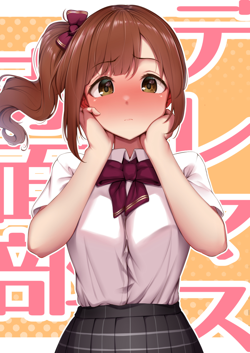Igarashi Kyoko (Idolmaster) Rule 34 Image