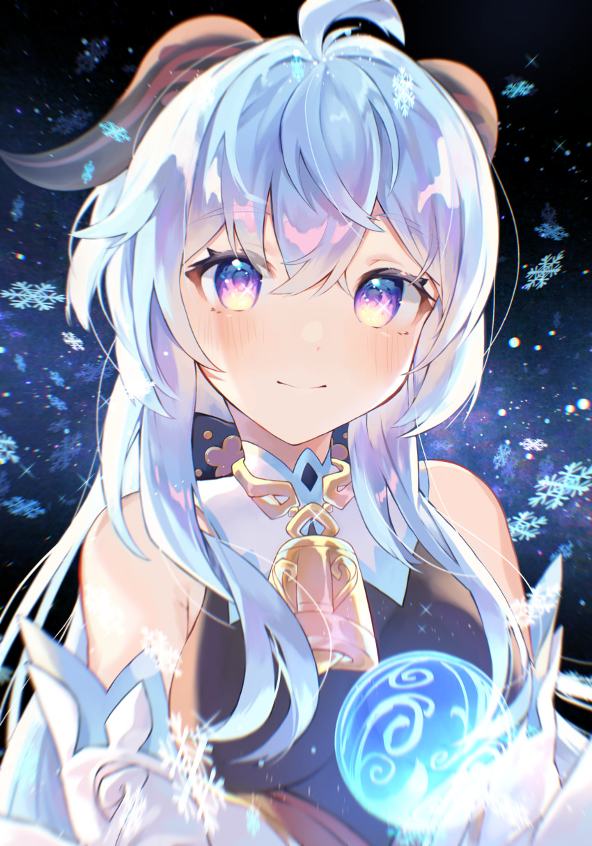 Ganyu (Genshin Impact) Rule 34 Image
