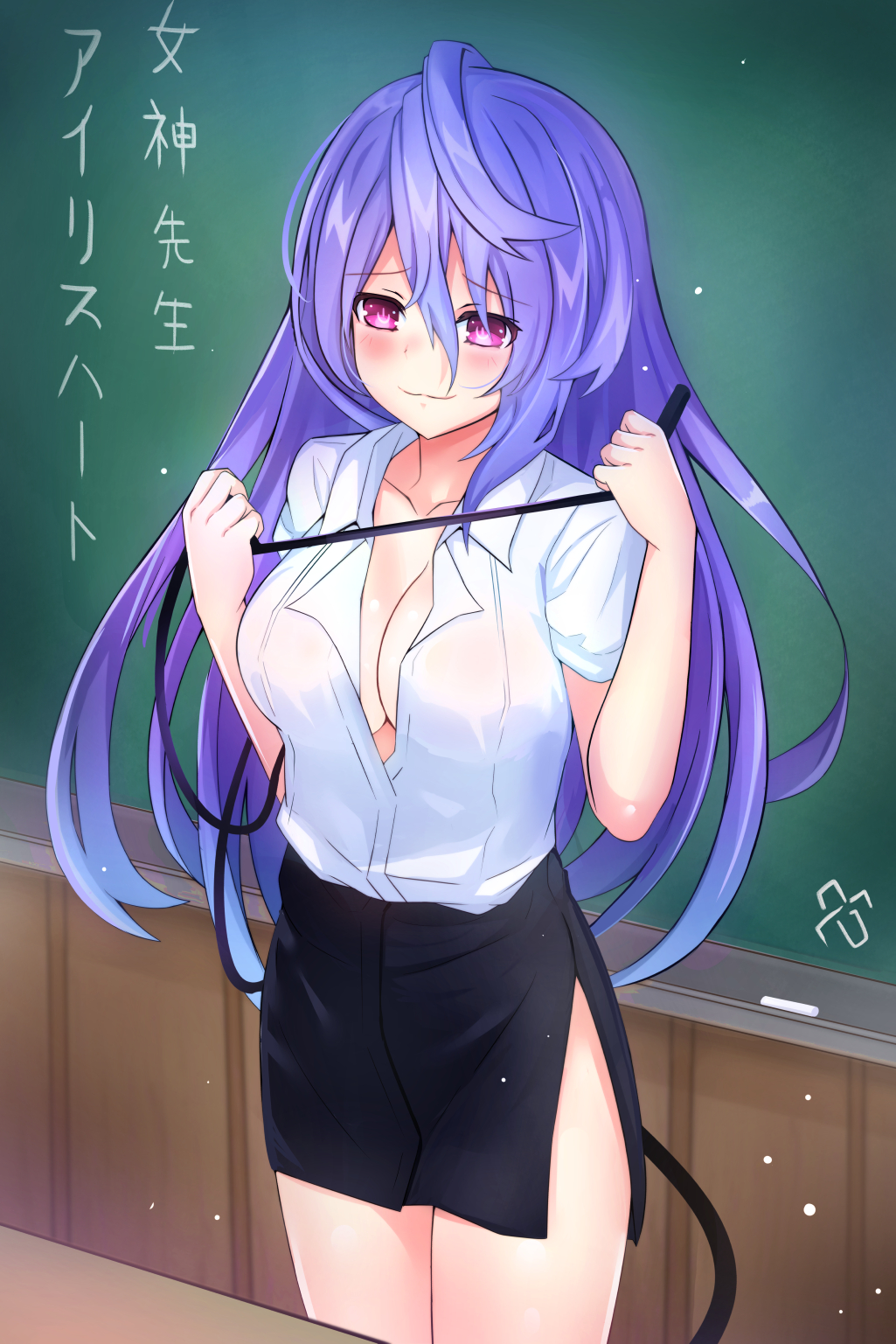 Iris Heart (Neptunia) Rule 34 Image