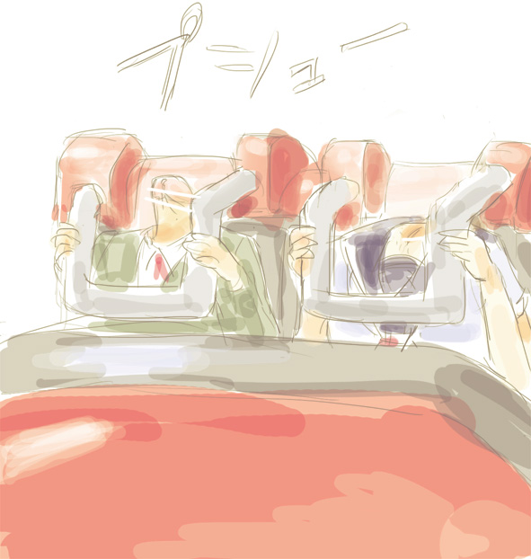 Dickneck Rule 34 Image