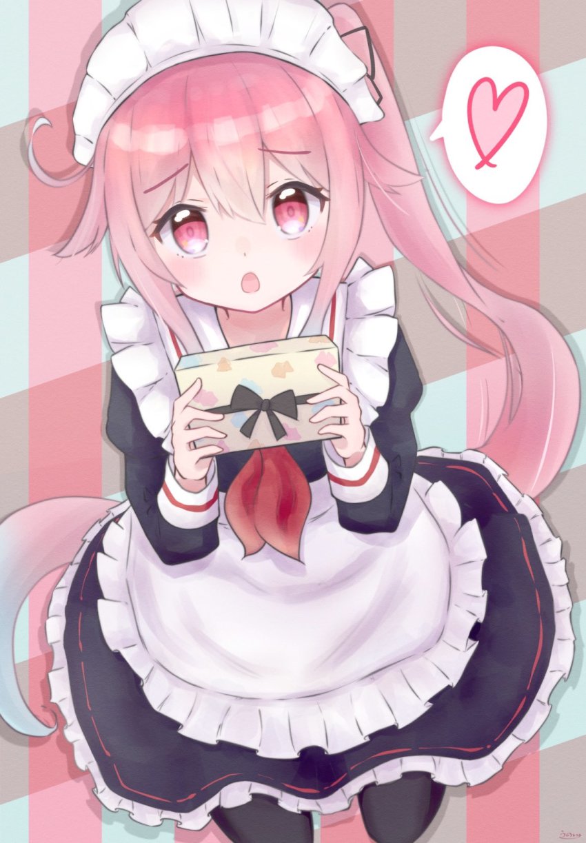 Harusame (Kancolle) Rule 34 Image