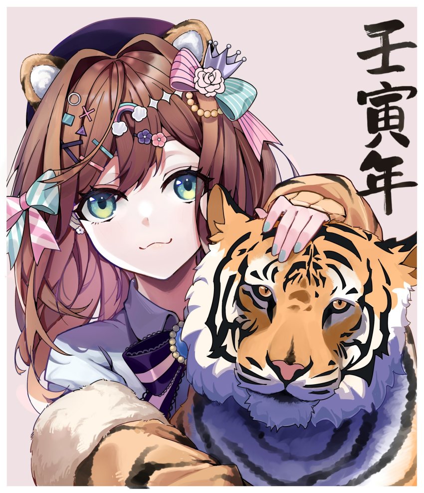 Suzuhara Lulu (Chinese Zodiac) Rule 34 Image