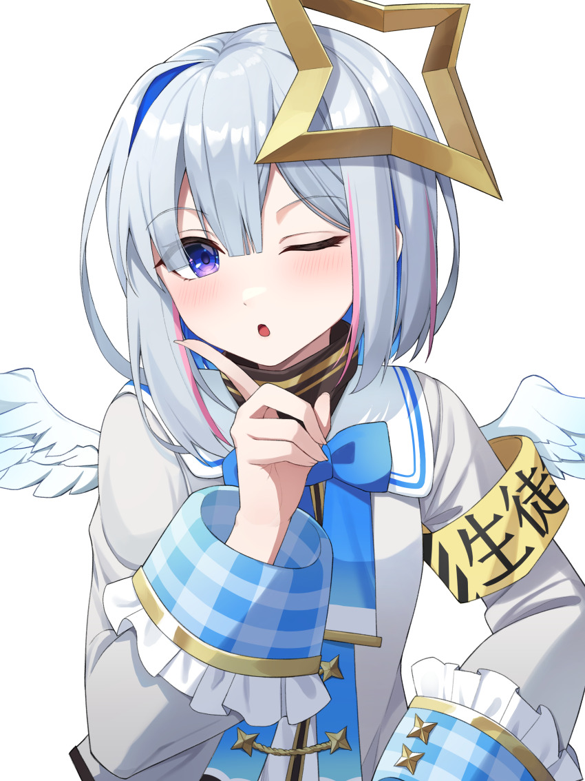 Amane Kanata (Hololive) Rule 34 Image